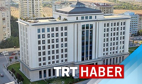 AK Parti’den “Kampüse Hoşgeldin” projesi